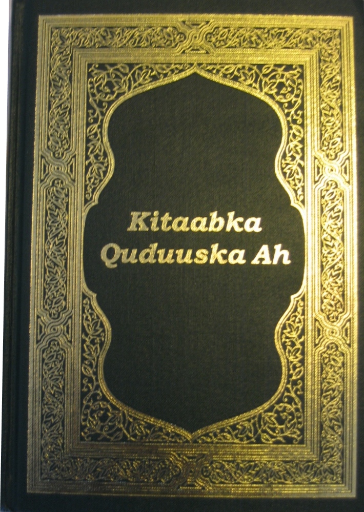 Somali%20Bible